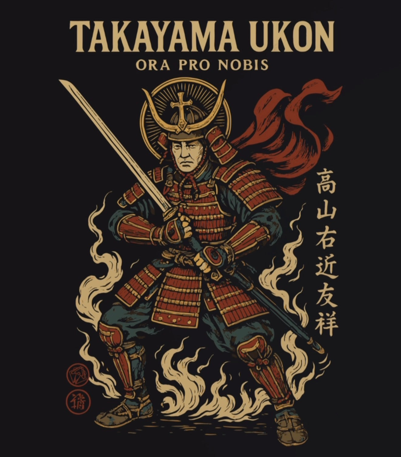 CAMISETA SAN JUSTO TAKAYAMA