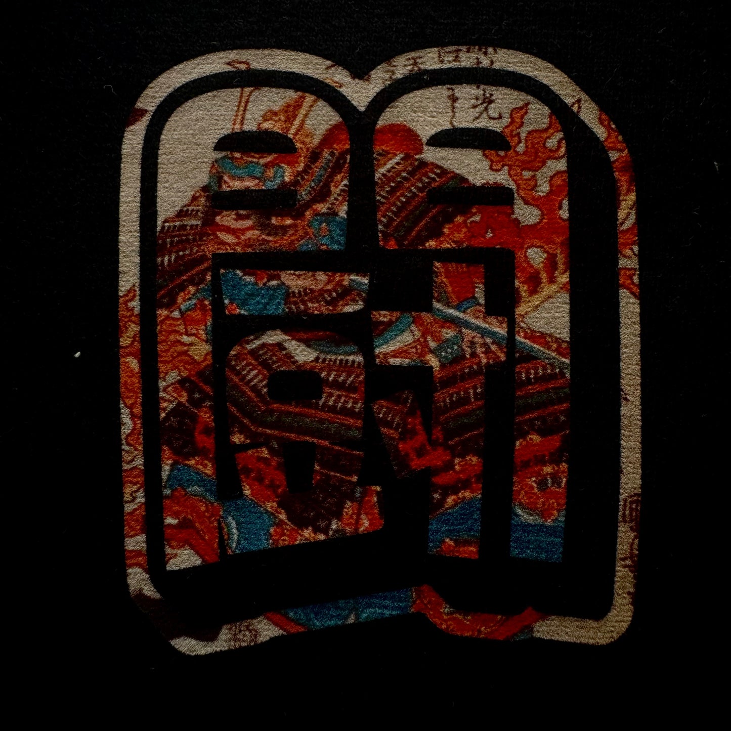 CAMISETA JAPAN DROP