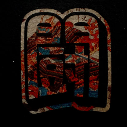CAMISETA JAPAN DROP