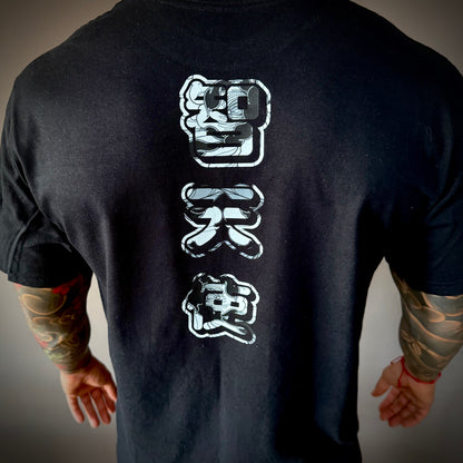 CAMISETA JAPAN DROP